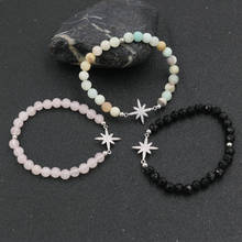 Pulseira elegante feminina micro cz hexagrama estrela pulseira para mulheres rosa contas de quartzo pulseiras elásticas braceletes masculinos amantes de joias presente 2024 - compre barato