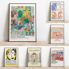 Henri Matisse View of Collioure Vintage Art Print France Exhibition Poster 2024 - buy cheap