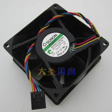 Original 8CM 8038 Inverter DC Fan 12V 6.1W MF80381V1-D000-M99 Server cooling fan 2024 - buy cheap