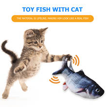 Игрушка для кота, рыба с USB зарядкой, имитация танцующей прыгающая движущаяся, мягкая рыба, Интерактивная игрушка для кота, качание кошачьей мяты 2024 - купить недорого