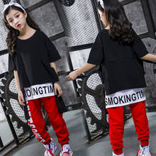 Disfraces de baile de Hip Hop para niños y niñas, camisetas de espectáculo de fiesta, pantalones, ropa de Jazz, trajes de baile de salón, ropa de escenario 2024 - compra barato