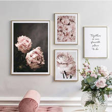 Modern Canvas Painting Nordic Decor Elegant Peony Flower Painting Poster Wall Art Picture Home Bedroom Living Room Decoration 2024 - buy cheap