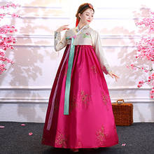 Estilo coreano tradicional retuo vintage hanbok vestido para as mulheres com decote em v vestido de festa à noite hanbok senhora túnica trajes nacionais 2024 - compre barato