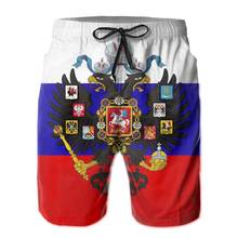 Bañadores de natación con bandera rusa para hombre, pantalones cortos de playa para correr, surf, novedad de 2021 2024 - compra barato