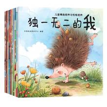 Enlightenment Early Education Bedtime Story Book Character Cultivation Emotional Management Self-protection Pictures Books 2024 - buy cheap