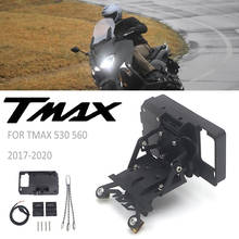 Кронштейн для навигации на лобовое стекло мотоцикла, для YAMAHA TMAX T-MAX, 530, 560, 2017, USB, Беспроводная зарядка, Монтажный держатель Мобильный телефон 2024 - купить недорого