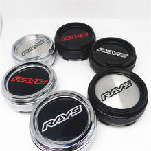 4pcs 66mm For RAYS Car Wheel Center Hub Cap Cover Rays Emblem Badge Sticker Auto Styling 2024 - buy cheap