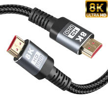 8K 60 Гц HDMI-кабель 48 Гбит/с V2.1 4K 120 Гц HDMI-кабель, аудиоадаптер для компьютера PS5 PS4 Xiaomi Apple TV UHD FHD 3D HDMI-сплиттер 2024 - купить недорого