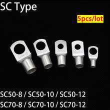 5pcs SC Type Wire Nose Terminal SC50 SC70 Bare Copper Battery Block Lugs Hole ID 8mm 10mm 12mm Crimp DTGA Cable End Connector 2024 - buy cheap