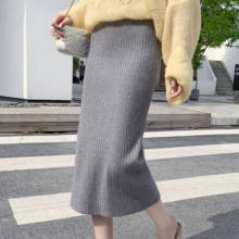 2021 Depony Autumn Winter Warm Knitted Straight Skirt High Waist Elegant knitted skirts pencil wintery Ribbed Mid-Long Skirt 2024 - buy cheap