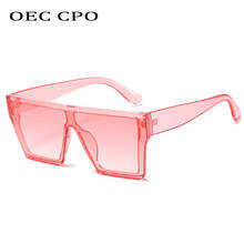 Oversized Goggle Sunglasses Women Brand Fashion One-piece Gradient Sun Glasses Men Female Pink Yellow Shades Eyeglasses O688 2024 - buy cheap