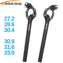 Tmars MTB suspension seatpost parallelogram construction bike bicycle shock absorber seat post 28.6 30.1 30.4 30.9 31.6 2024 - buy cheap