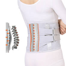 Cinturón Corrector de postura de turmalina magnética de acero autocalentable, protección para la Herniación del Disco óseo, soporte Lumbar de la cintura 2024 - compra barato