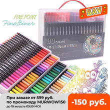 80 цветов s перьевые ручки Fineliner Набор цветных ручек эскиз ручки для рисования для цветных книг 2024 - купить недорого