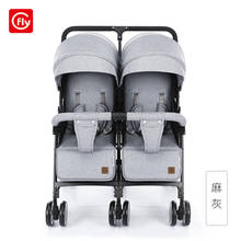Twins baby stroller sitting and lying portable baby carriage folding second child artifact double seat twin stroller for newborn 2024 - buy cheap