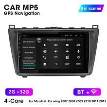 Автомагнитола на Android 10,1 с GPS-навигацией для Mazda 6 2007-2012, автомобильная стереосистема, мультимедийный видеоплеер, головное устройство 2 ГБ + 32 ГБ 2024 - купить недорого