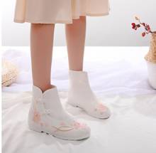 Zapatos de estilo chino kawaii lolita para mujer, botas cortas de cabeza redonda con bordado vintage, zapatos de rana loli, cosplay kawaii 2024 - compra barato