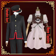 DIOCOS-Disfraz de Jibaku Shounen para fiesta de Halloween, traje de Cosplay de Anime, con pelucas, para inodoro, Hanako, kun Nene, Yashiro 2024 - compra barato
