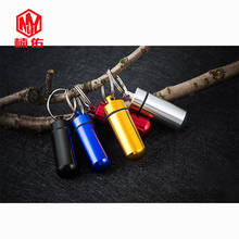 2PC Aluminum Alloy Waterproof Warehouse Storage EDC Survival Equipment Small Medicine Bottle First Aid Container 2024 - buy cheap