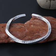 Браслет мужской из серебра Золотое кольцо пробы, подарок на десять тысяч лет 2024 - купить недорого