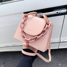 Элегантная женская сумка-тоут с цепочкой 2020 модная Новая высококачественная кожаная женская дизайнерская сумка однотонная сумка через плечо 2024 - купить недорого