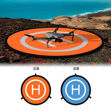 Universal Landing Pads 55cm 75cm for FPV Combo DJI Mavic 3/Pro Mini 2 Air Spark Phantom 3 4 FIMI X8 Drone Accessories 2024 - buy cheap