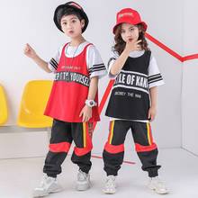 Hip Hop Girls Boys Ballroom Dancing Costumes for Kids Jazz Dance Clothes Clothes Stage Wear Child Party Show Shirts Pants Suits 2024 - buy cheap