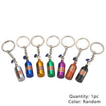 New NOS Turbo Nitrogen Bottle Metal Keychain Key Ring Holder Car Keychain Pendant Jewelry For Women Men Unique Mini Keyring 2024 - buy cheap