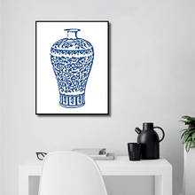 Pintura en lienzo de estilo chino, póster especial de porcelana azul y blanca, diseño de imagen moderno, regalo para el hogar, pared de fondo artístico 2024 - compra barato