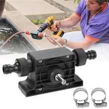 Hand Electric Drill Water Pump Convenient Type Direct Water Pump Since Suction Centrifugal Pump Household Small Pumping 2024 - buy cheap