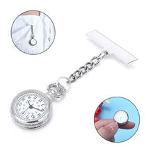 1pc Fashion Medical Chain Nurse Watch Silver Metal Chain Clip On Nurse Nursing Pendant Quartz Pocket Brooch Fob Watch Clock 2024 - buy cheap