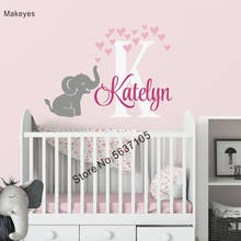 Makeyes-pegatina de pared con nombres personalizados, calcomanía de vinilo con diseño de elefante y corazones para dormitorio de niños, Mural Q303 2024 - compra barato