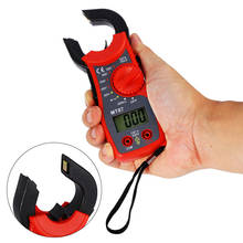 New Digital Multimeter Clamp Multimeter  DC AC Voltage Current Resistance 1Pcs 2024 - buy cheap