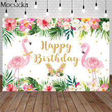 Mocsicka Flamingo Birthday Party Backdrop Summer Tropical Flower Palm Leaves Background Pineapple Golden Dots Props Photo Studio 2024 - buy cheap