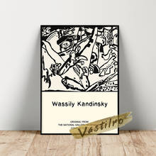Wassily Kandinsky Exhibition Poster, Kandinsky Composition 2 Wall Picture, Abstract Line Art Prints, Black Creamy White Mural 2024 - buy cheap