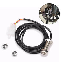 Магнитный кабель для датчика одометра для мотоцикла, спидометр, тахометр, 3-контактный кабель для датчика одометра 2024 - купить недорого