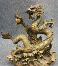 fast shipping USPS to USA S1389 13" Folk Chinese Pure Brass Decorate Year Zodiac Fly Dragon Play Ball Statue 2024 - buy cheap