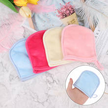 Makeup Remover Glove Facial Cleaning Glove Cleaner Towel Pads Skin Care Tools 2024 - buy cheap