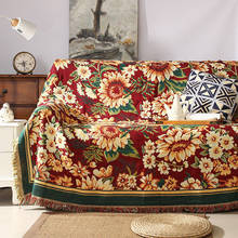 Aggcual-Manta de flores de crisantemo para sofá, toalla de sofá de doble cara, colcha de dormitorio, alfombra XT11 2024 - compra barato