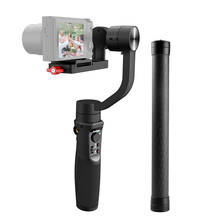 Hohem iSteady мульти 3-осевой ручной шарнирный стабилизатор для камеры GoPro для sony RX100 серии/Canon G Series для экшн-Камеры GoPro Hero 7/6/5 + штангу 2024 - купить недорого