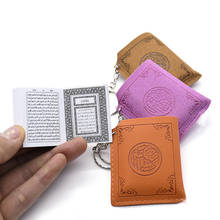 Mini bolsa de carro islâmica, chaveiro com pingente da arca islâmica, livro de chave da quran, bolsa de papel real, joia cristã religiosa, 1 peça 2024 - compre barato