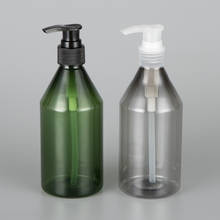 20pcs 300ML Verde Branco Cinza Vazio Shampoo Garrafa, plástico Squeeze Garrafa Bomba de Loção Recarregáveis para Hotel Casa de Banho 2024 - compre barato