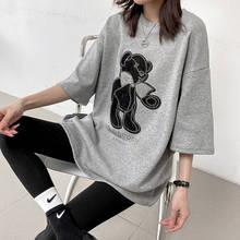 2021New bottoming shirt Women loose bear round neck thick and versatile mid-length Loose Short sleeve inner top T-shirt 2024 - buy cheap