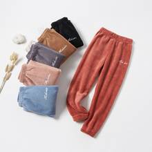 Winter Girls Trousers Warm Pants Baby Home Clothes Pajamas Plush Thickened Casual Pants Boys And Girls Sports Leggings 2024 - buy cheap