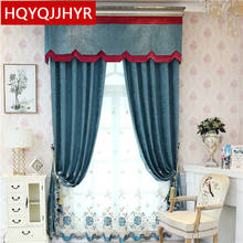 Modern luxury chenille embroidered villa curtains for living room windows high quality decorative curtains for bedroom Hotel 2024 - buy cheap