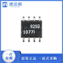 Free shipping  LT1077IS8 SOP8   10PCS 2024 - buy cheap