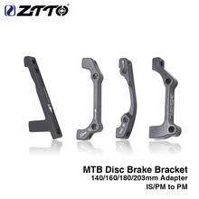 ZTTO-Adaptador de montaje para freno de disco de montaña, espaciador de freno de disco PM a PM, adaptador de arandela CPS para Rotor de 140, 160, 180 y 203mm 2024 - compra barato