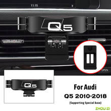 Suporte de carro para celular, saída de ar especial, navegação gps, para audi q5 2003-2012, acessório para telefone móvel 2024 - compre barato