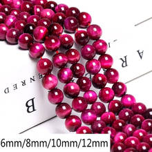 Wholesale 10pcs/pack Natural Tiger Eyes Beads Round Loose Stone Rose Red Beads for  Jewelry Making DIY Necklace Bracelet B260 2024 - купить недорого