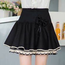 Autumn  Winter Short Skirt Elastic Waist High Waist Pleated Skirt  Women A- line Women Woman Skirts Faldas Jupe 2024 - buy cheap